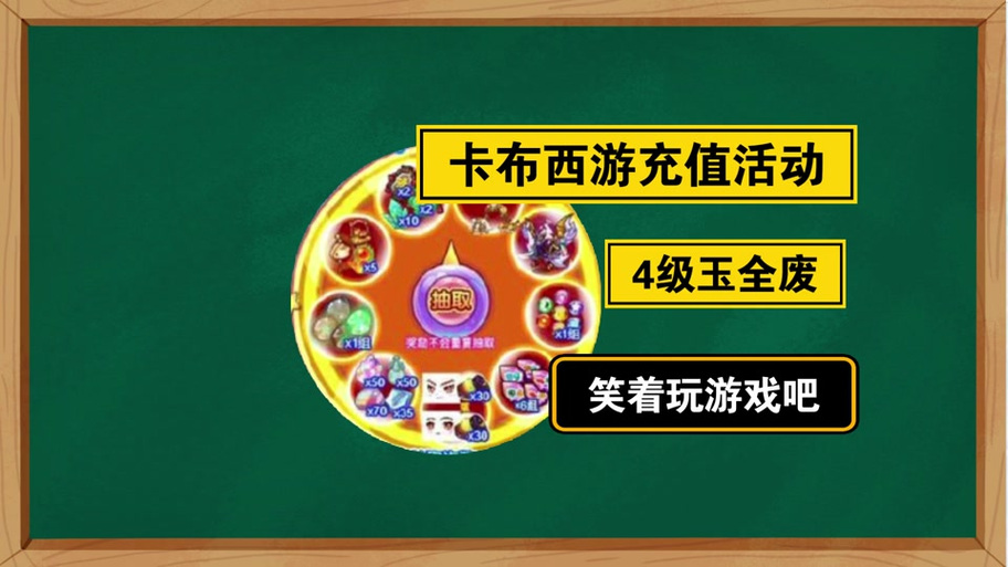 kid辅助