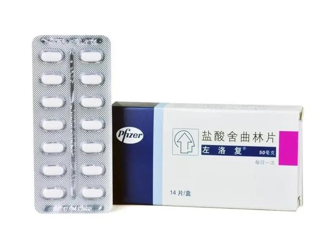 辉瑞制药最有名的药