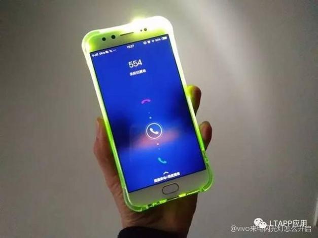 vivoy3有来电闪光灯吗