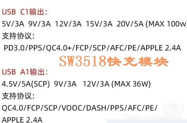 荣耀80怎么快速充电