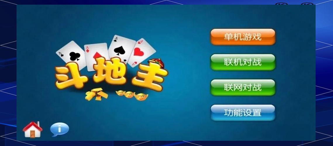 休闲娱乐软件有哪些
