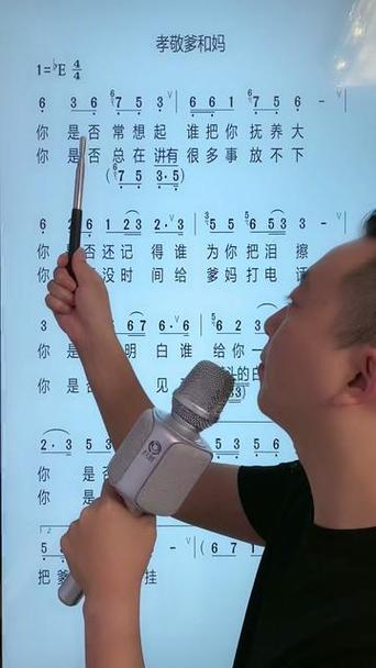 歌曲原唱声音降低