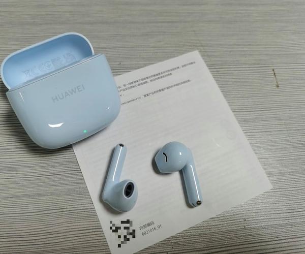 华为蓝牙耳机玩游戏有延迟怎么解决