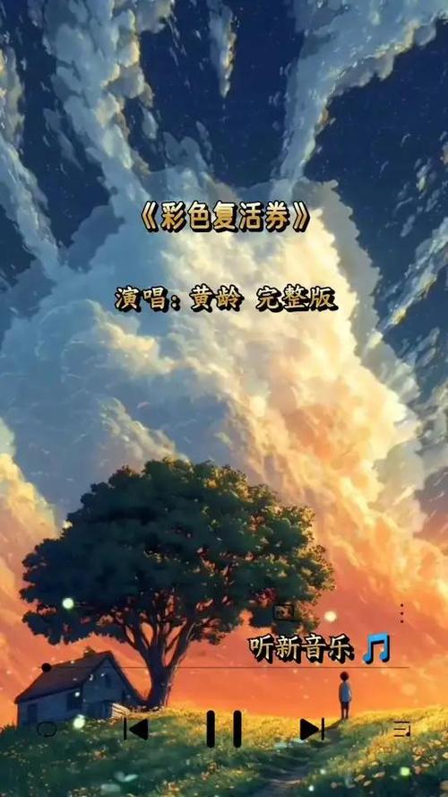 华为手机变成黑白怎么恢复正常颜色图标