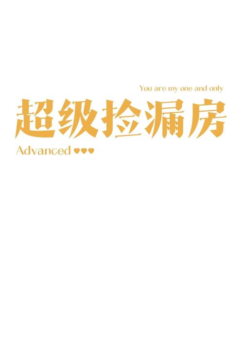 捡漏空间,我囤了50亿物资秦浅
