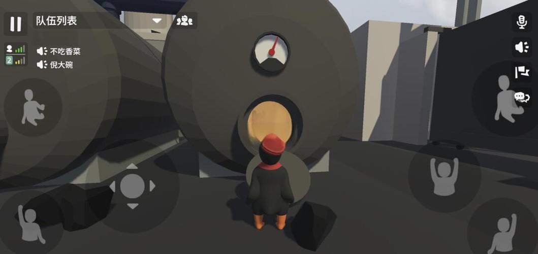 人类跌落梦境3.1.0