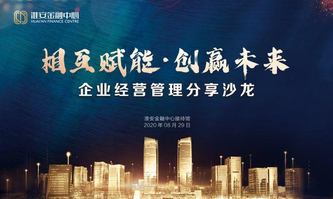 竞争带来的好处