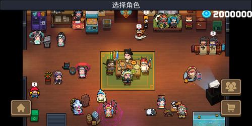 元气骑士老版本大厅图片