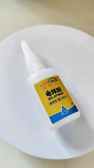 什么东西可以去交胶