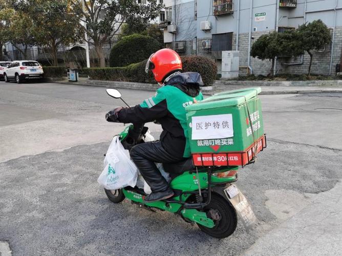 叮咚送菜累还是跑外卖累