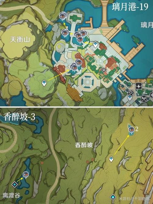为什么原神4点刷新