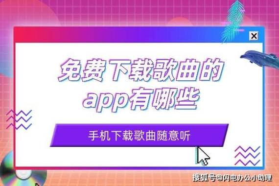 追剧鸟app下载