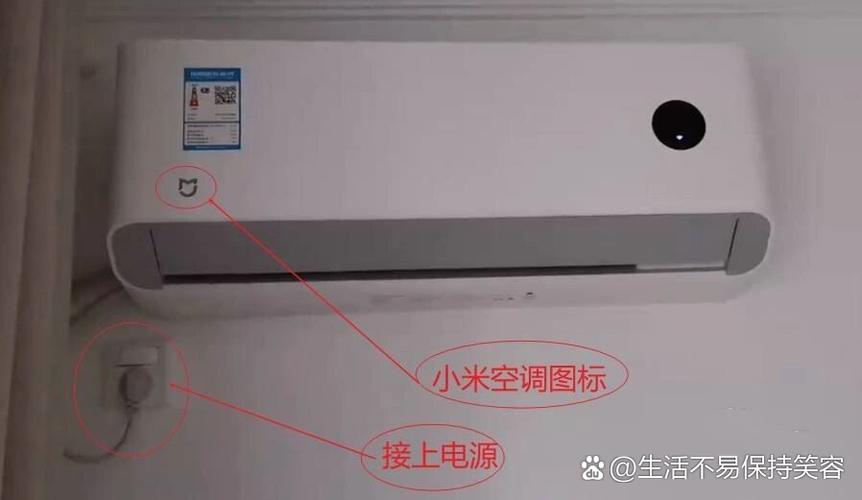 空调的自清洁功能可以没有吗