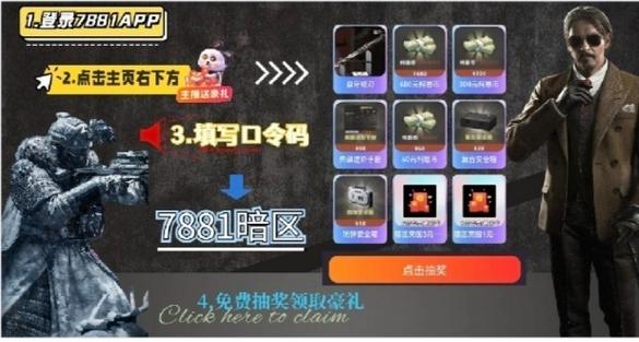 低等级qq号容易被找回吗