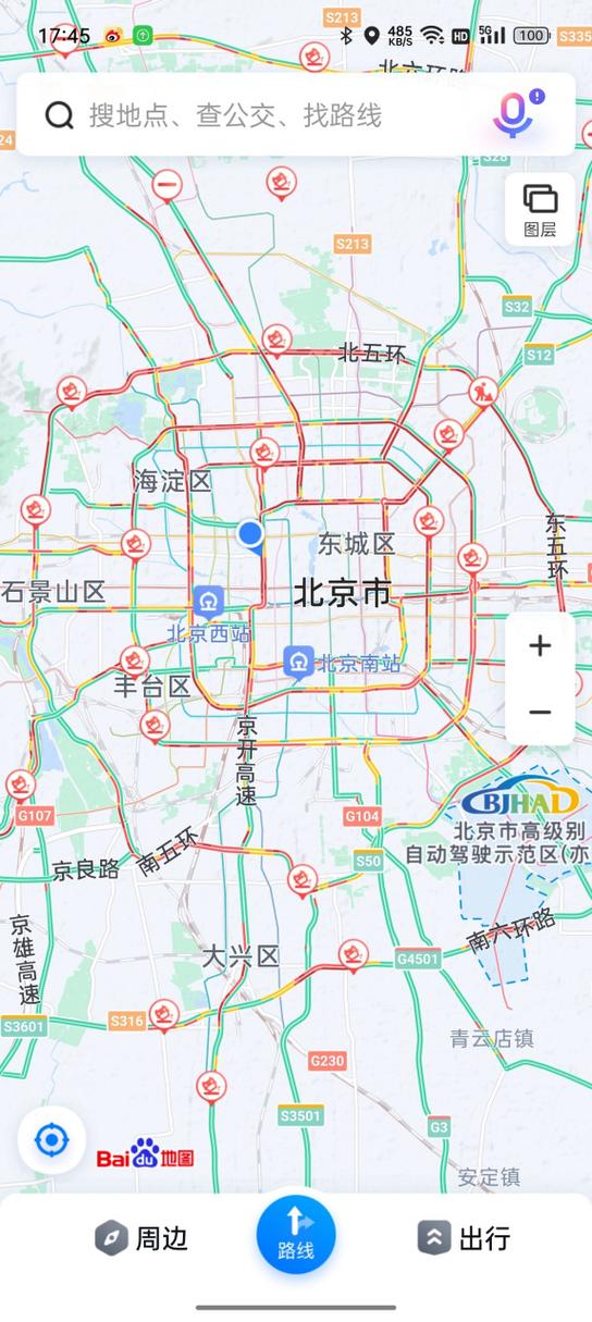北京交通地图最新版本缩略图