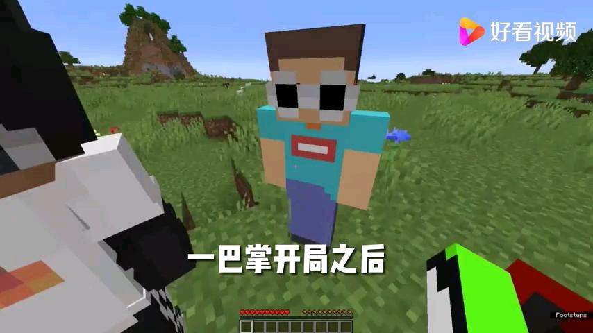 dream大逃杀