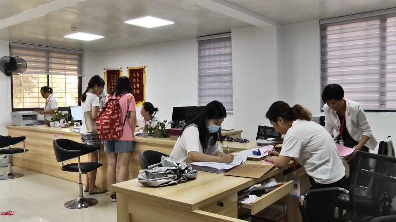 建阳人才网缩略图
