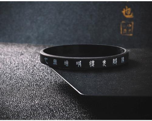 得失从缘心无增减全诗