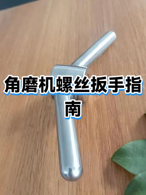 螺丝不用扳手能不能拧开