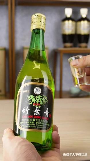 常年喝竹叶青