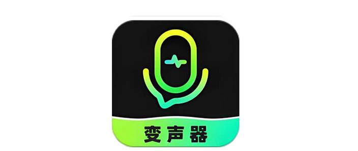 小v的声音怎么改