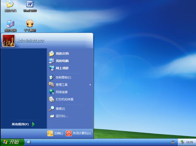 精简版知乎