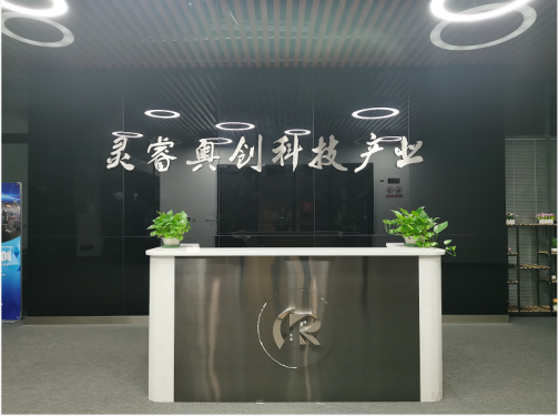 睿灵科技有限公司