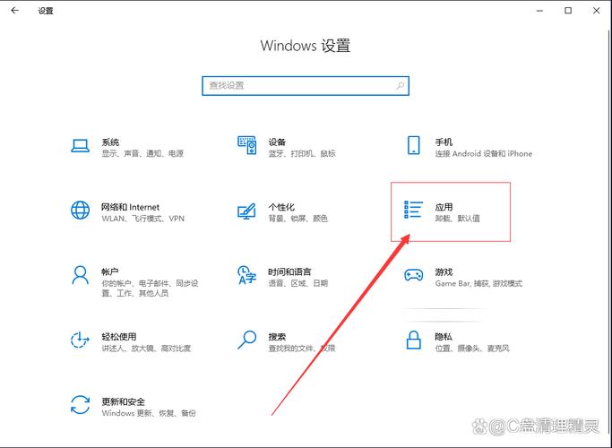电脑微信从c盘移到d盘
