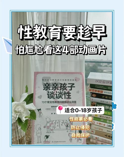 缺失性需要和成长性需要