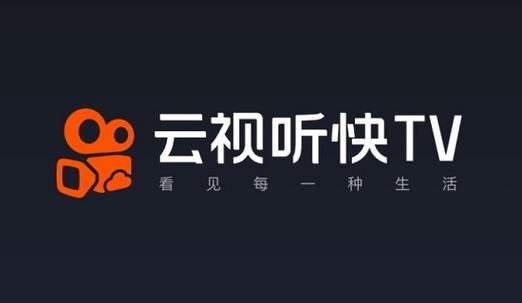 云TV