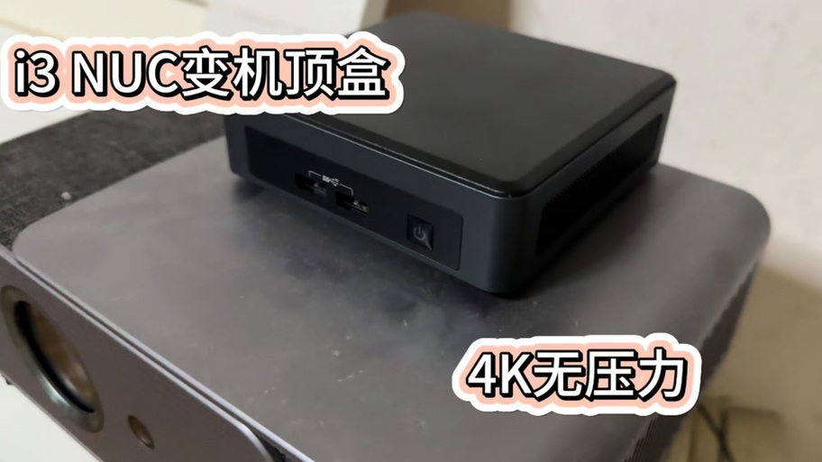 ax210支持黑苹果吗缩略图