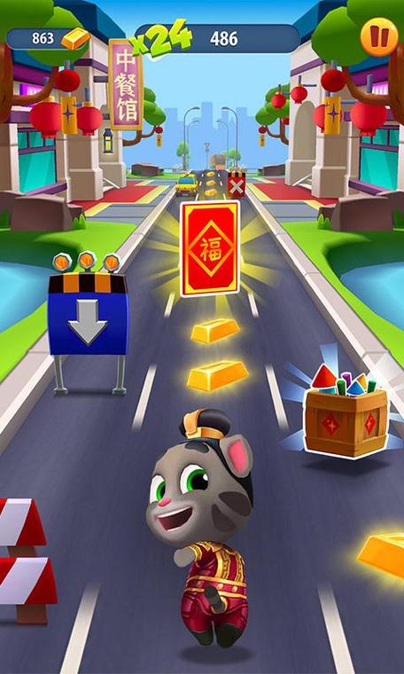 Talking Tom Gold Run老版本