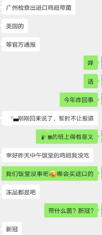 甜瓜阅读aPp东坡下载