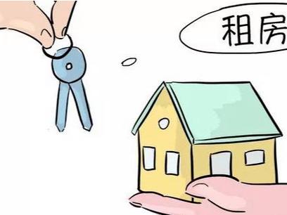 选个租客去收租