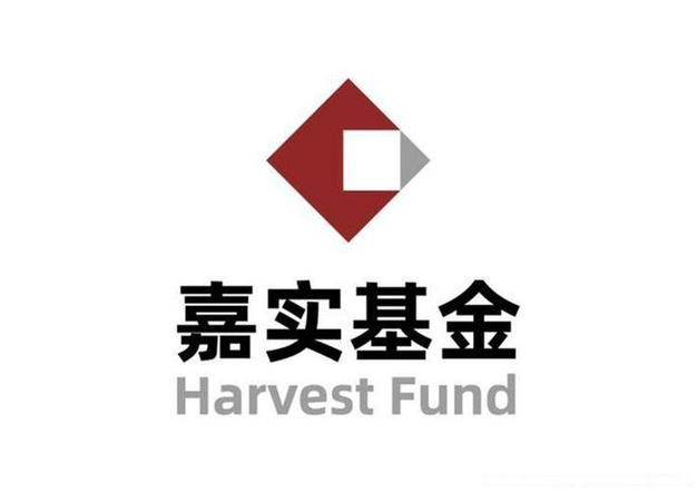嘉实基金官网首页入口缩略图