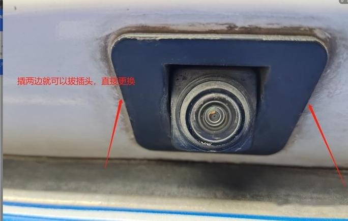 摄像头插销拔掉还能继续看见吗