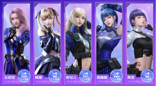 heartshot女团成员