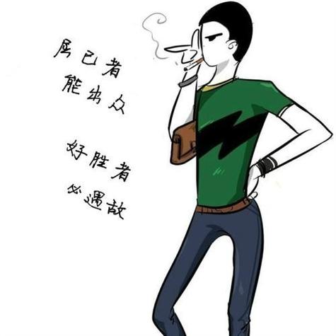 社会我哥出处
