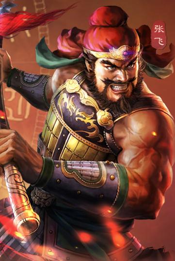 三国志战略版张飞值得培养吗