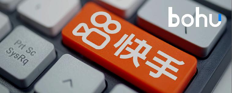 为什么快手反应慢