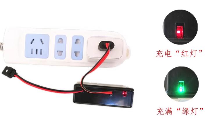 喊话喇叭怎么充电缩略图