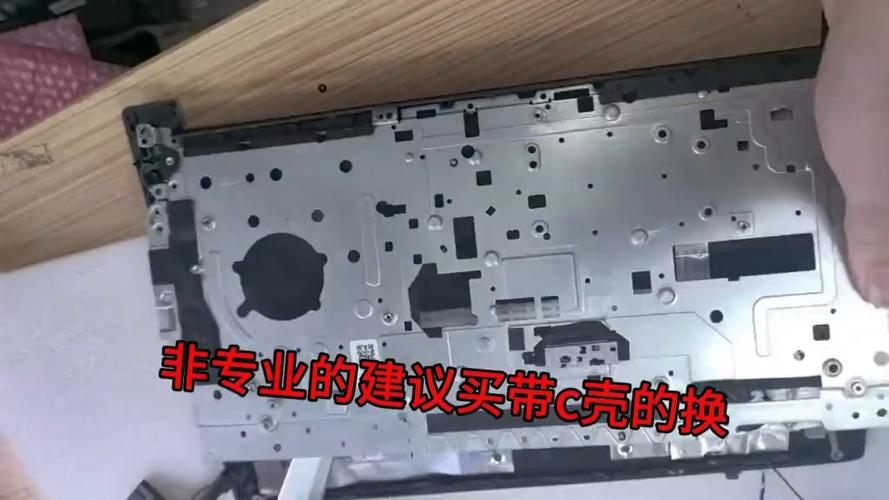 thinkpad按键掉了怎么装