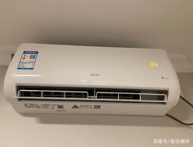 奥克斯极速侠是变频空调吗