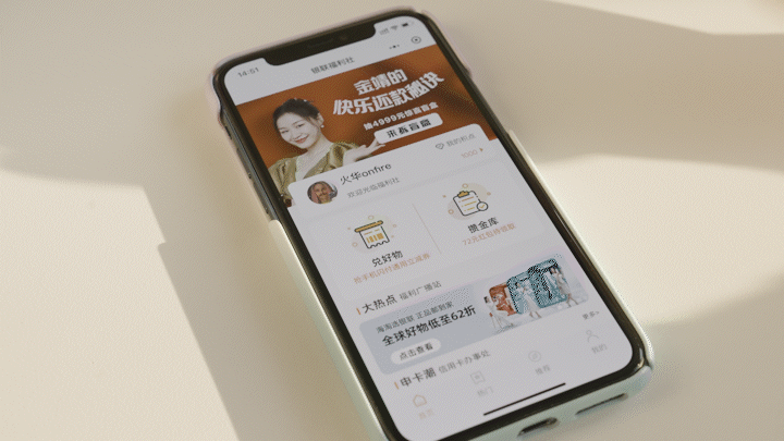 云闪付实时到账能不能追回
