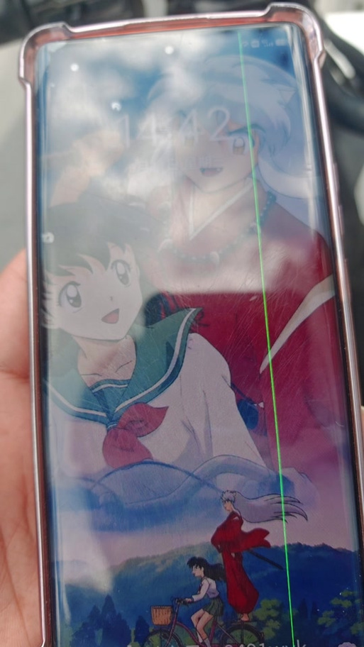 手机屏幕有一条竖线还能用多久