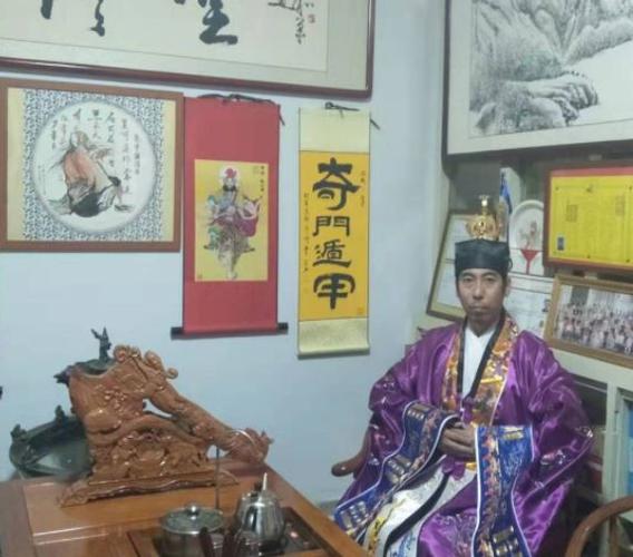 灵机八字算命风水下载