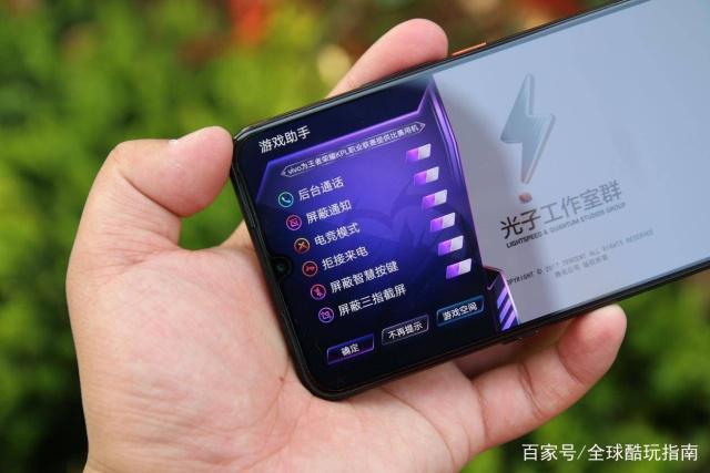 vivoiqoo的游戏魔盒在哪里缩略图