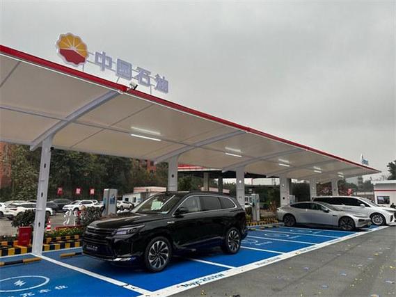 加油站有充电桩吗?