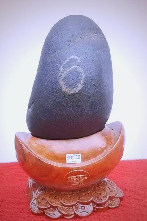 拍照识石头