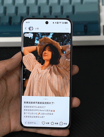 oppo动态主题音效怎么设置